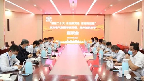 环亚币游国际(中国)有限公司官网