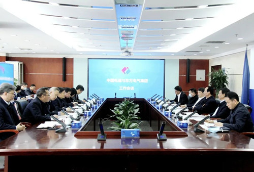 环亚币游国际(中国)有限公司官网