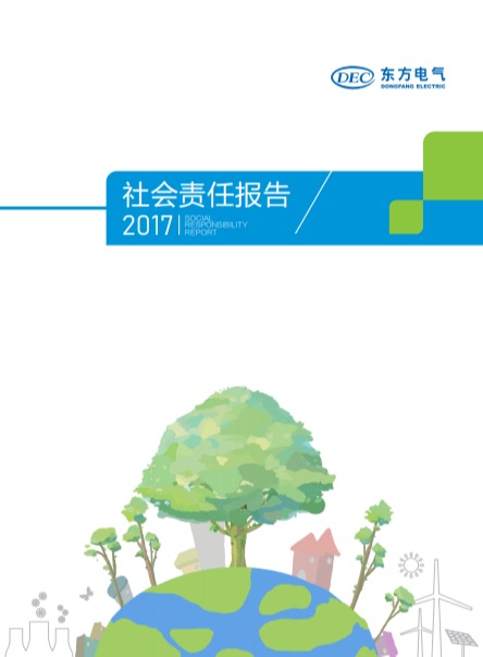 环亚币游国际(中国)有限公司官网