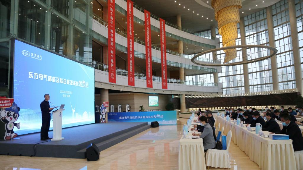 环亚币游国际(中国)有限公司官网