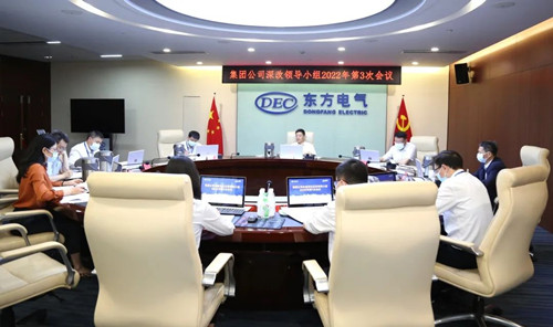 环亚币游国际(中国)有限公司官网
