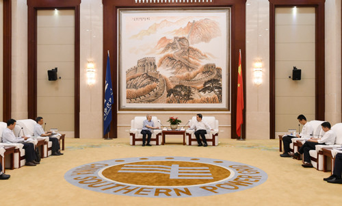 环亚币游国际(中国)有限公司官网