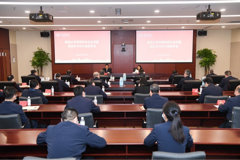 环亚币游国际(中国)有限公司官网
