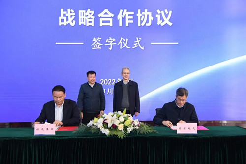 环亚币游国际(中国)有限公司官网