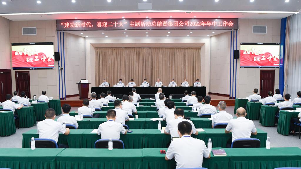 环亚币游国际(中国)有限公司官网