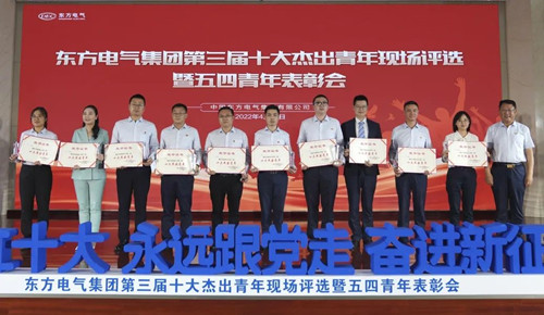 环亚币游国际(中国)有限公司官网
