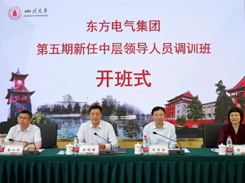环亚币游国际(中国)有限公司官网