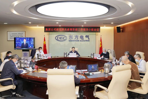 环亚币游国际(中国)有限公司官网