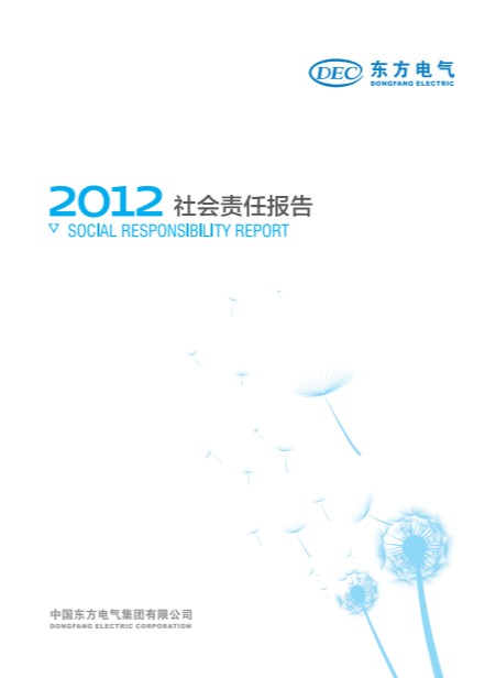 环亚币游国际(中国)有限公司官网