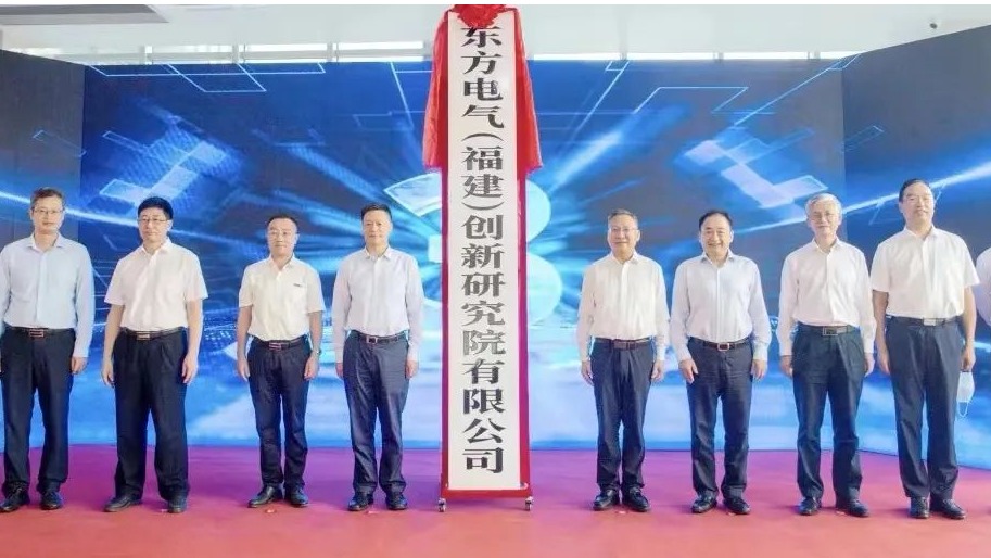环亚币游国际(中国)有限公司官网