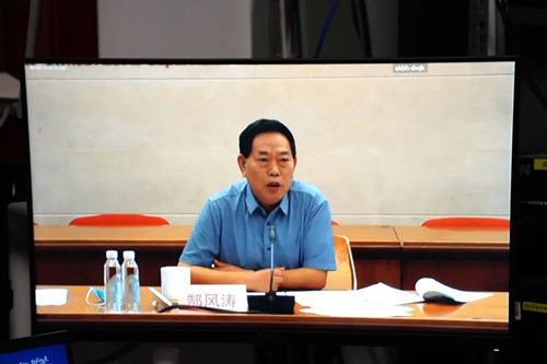 环亚币游国际(中国)有限公司官网