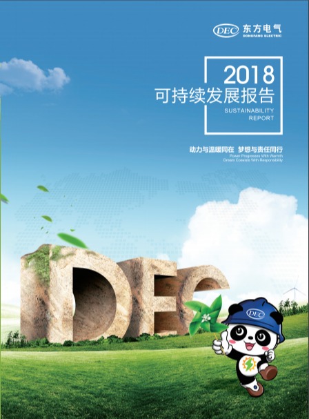 环亚币游国际(中国)有限公司官网