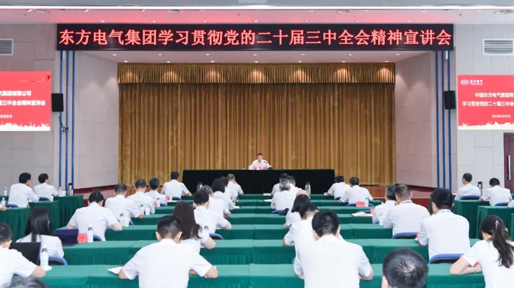 环亚币游国际(中国)有限公司官网