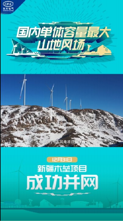 环亚币游国际(中国)有限公司官网