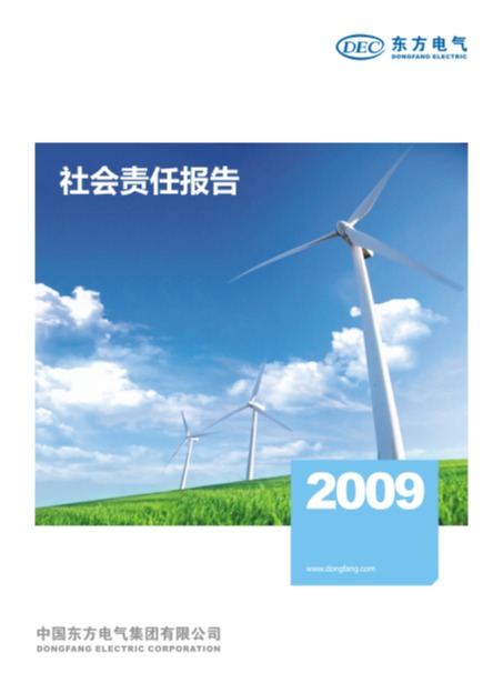 环亚币游国际(中国)有限公司官网