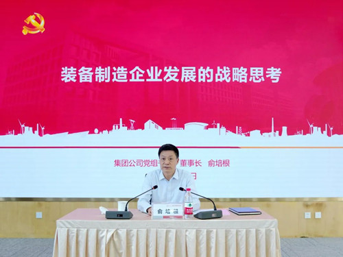 环亚币游国际(中国)有限公司官网