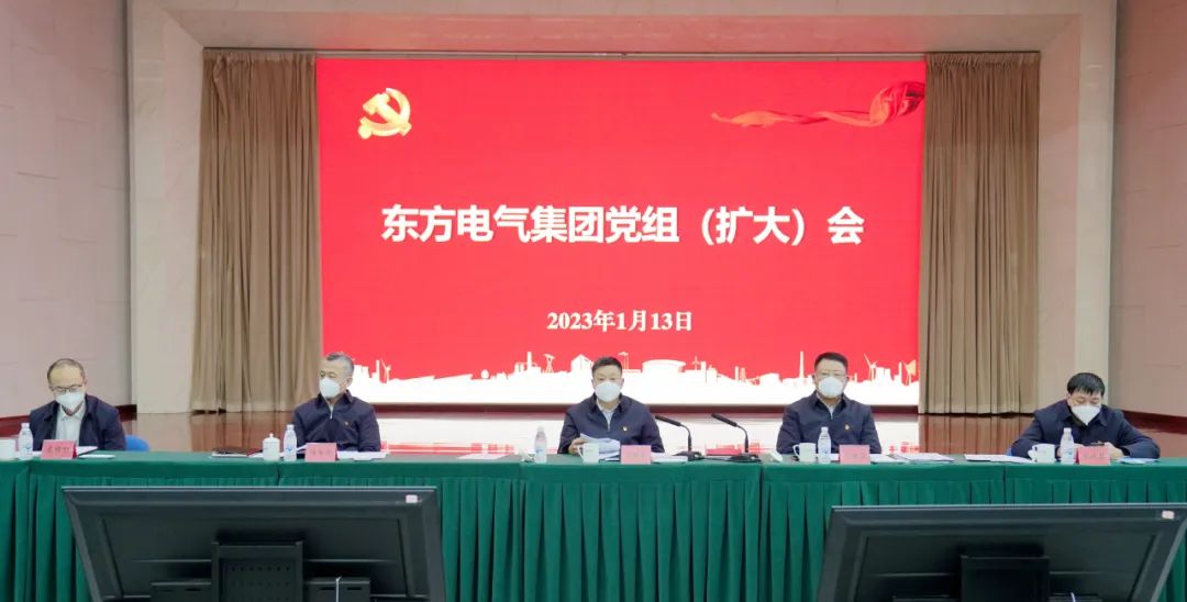 环亚币游国际(中国)有限公司官网