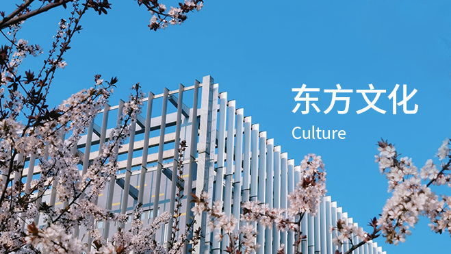 环亚币游国际(中国)有限公司官网