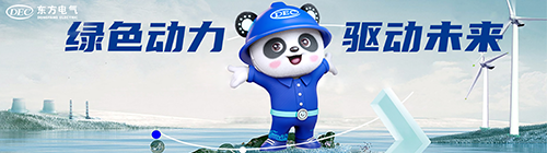 环亚币游国际(中国)有限公司官网