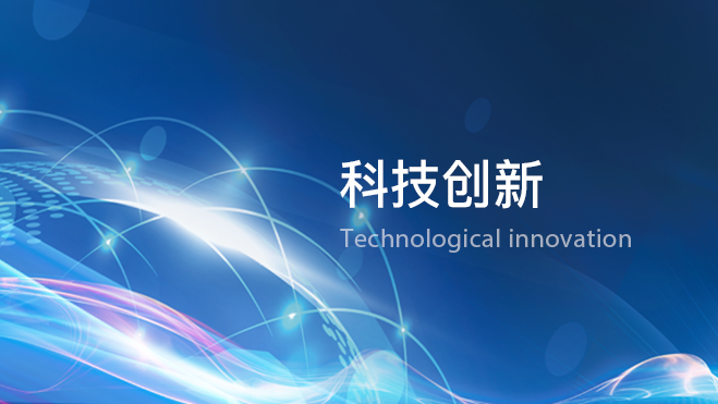 环亚币游国际(中国)有限公司官网