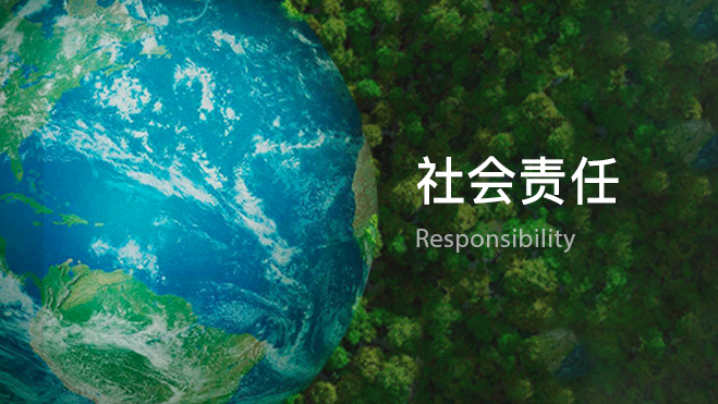环亚币游国际(中国)有限公司官网