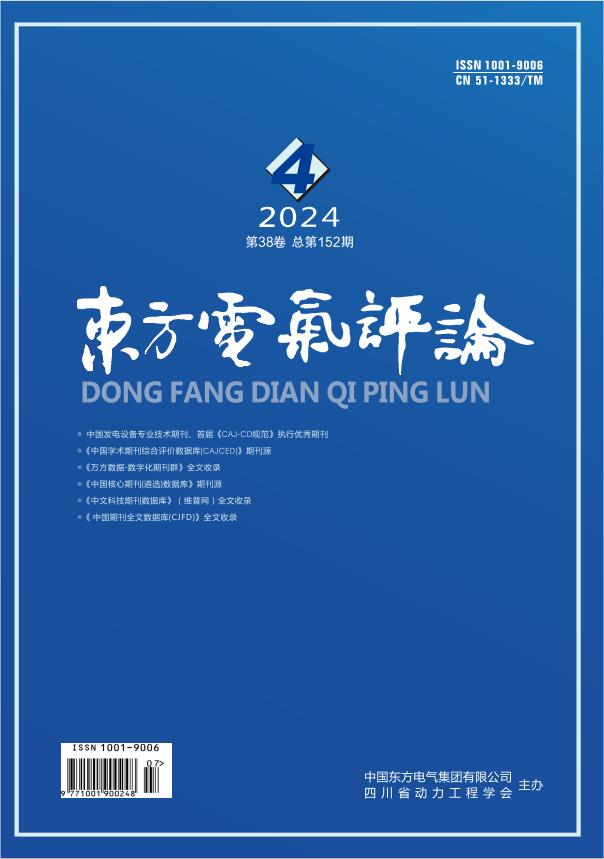 环亚币游国际(中国)有限公司官网