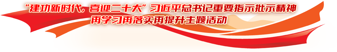 环亚币游国际(中国)有限公司官网